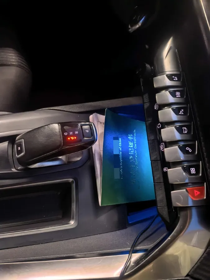 2019 Peugeot 5008 1.6T 170HP L4 6AT,autocango,china used car exporter,china ev exporter,chinese used car exporter,chinese used ev exporter