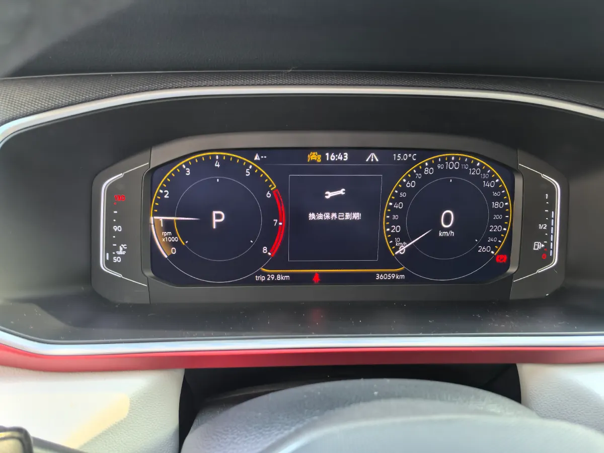 2023 Volkswagen Tharu 1.5T 160HP L4 7DCT,autocango,china used car exporter,china ev exporter,chinese used car exporter,chinese used ev exporter