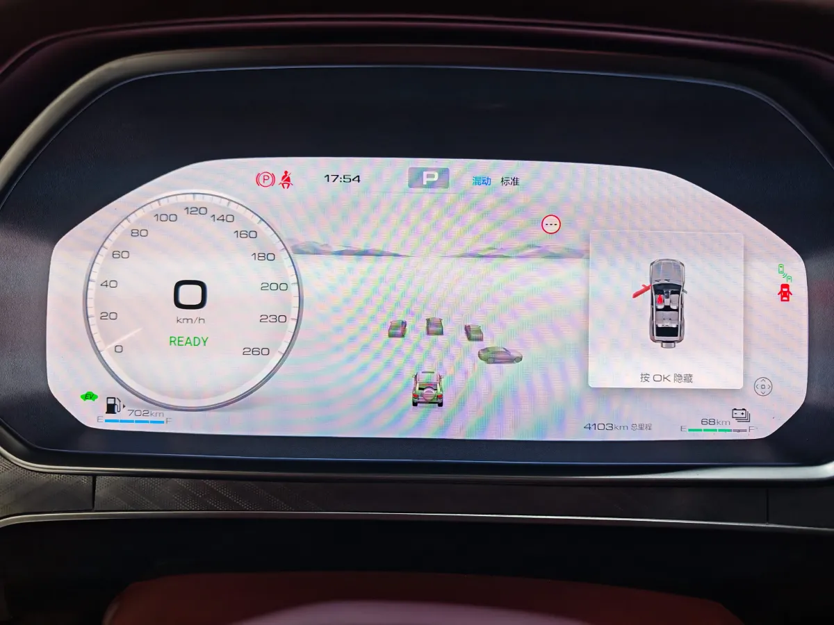 2024 Tank 700 3.0T 360HP V6 9AT PHEV 37.1KWH,autocango,china used car exporter,china ev exporter,chinese used car exporter,chinese used ev exporter