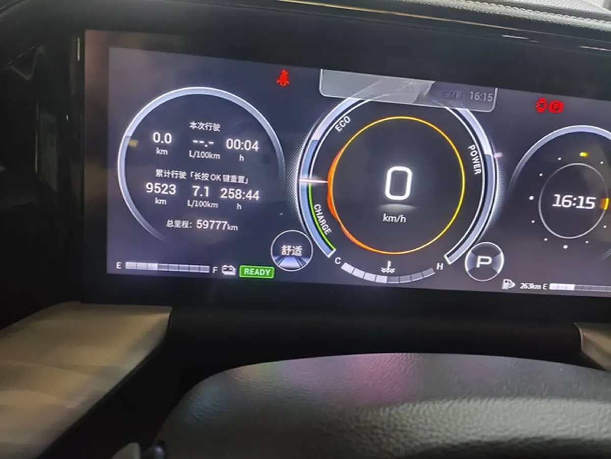 2022 GAC Trumpchi GS8 2.0T 190HP L4 E-CVT Hybrid,autocango,china used car exporter,china ev exporter,chinese used car exporter,chinese used ev exporter