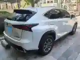 2020 Lexus NX 2.5L 155HP L4 E-CVT Hybrid