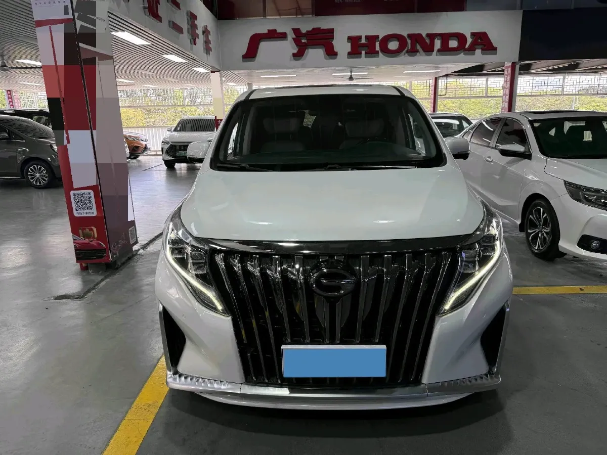 2020 GAC Trumpchi M8 2.0T 252HP L4 8AT,autocango,china used car exporter,china ev exporter,chinese used car exporter,chinese used ev exporter