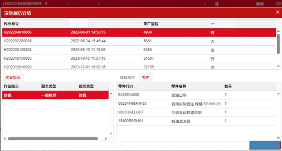 2022 Honda Accord 1.5T 194HP L4 CVT,autocango,china used car exporter,china ev exporter,chinese used car exporter,chinese used ev exporter