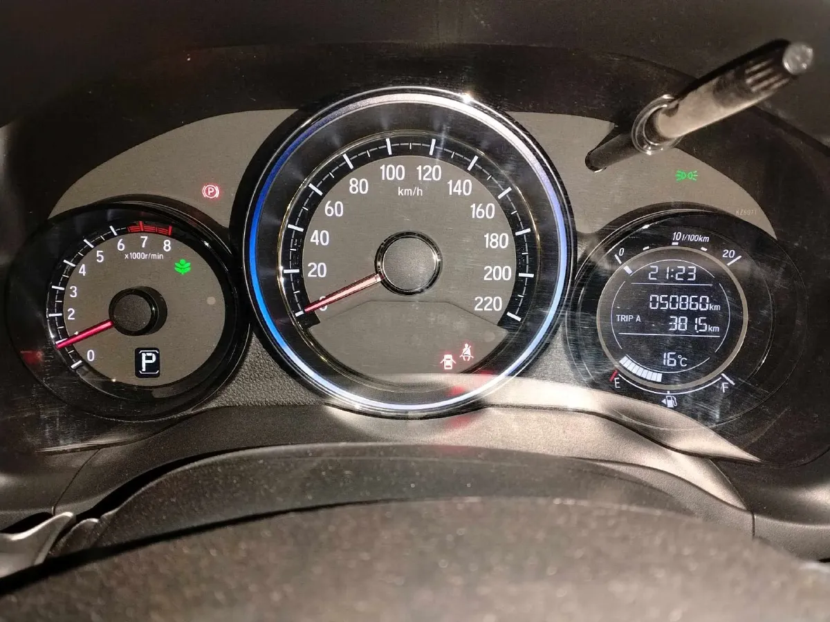 2022 Honda XR-V 1.5T 177HP L4 CVT,autocango,china used car exporter,china ev exporter,chinese used car exporter,chinese used ev exporter