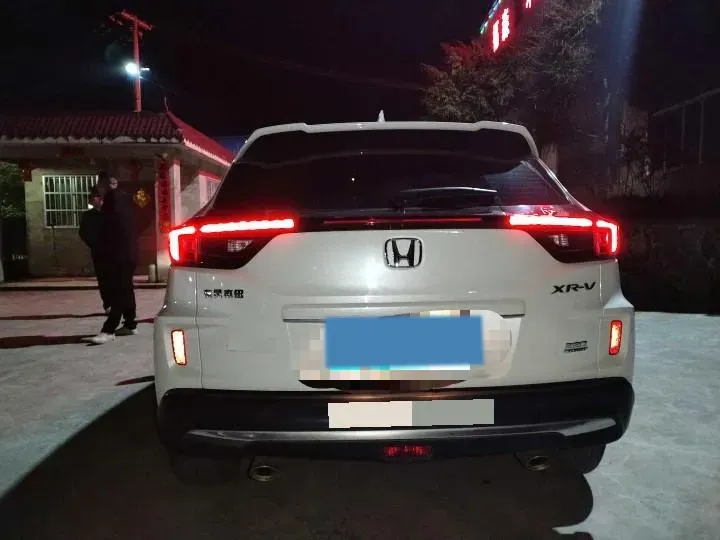 2022 Honda XR-V 1.5T 177HP L4 CVT,autocango,china used car exporter,china ev exporter,chinese used car exporter,chinese used ev exporter