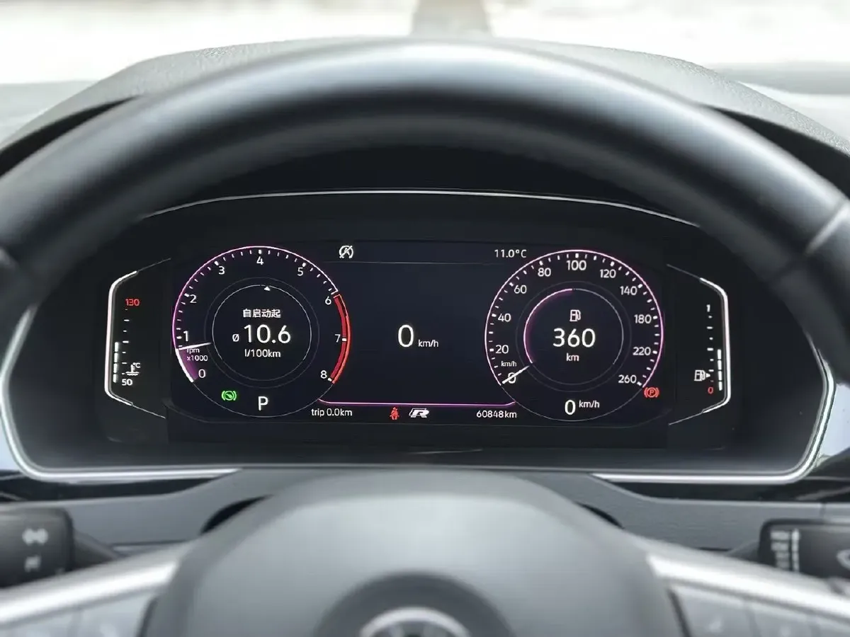 2020 Volkswagen Magotan 2.0T 186HP L4 7DCT,autocango,china used car exporter,china ev exporter,chinese used car exporter,chinese used ev exporter