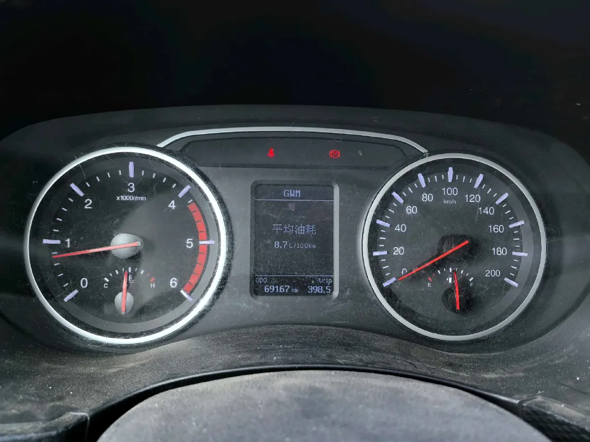 2017 Great Wall Wingle 5 2.0T 102HP L4 5MT,autocango,china used car exporter,china ev exporter,chinese used car exporter,chinese used ev exporter