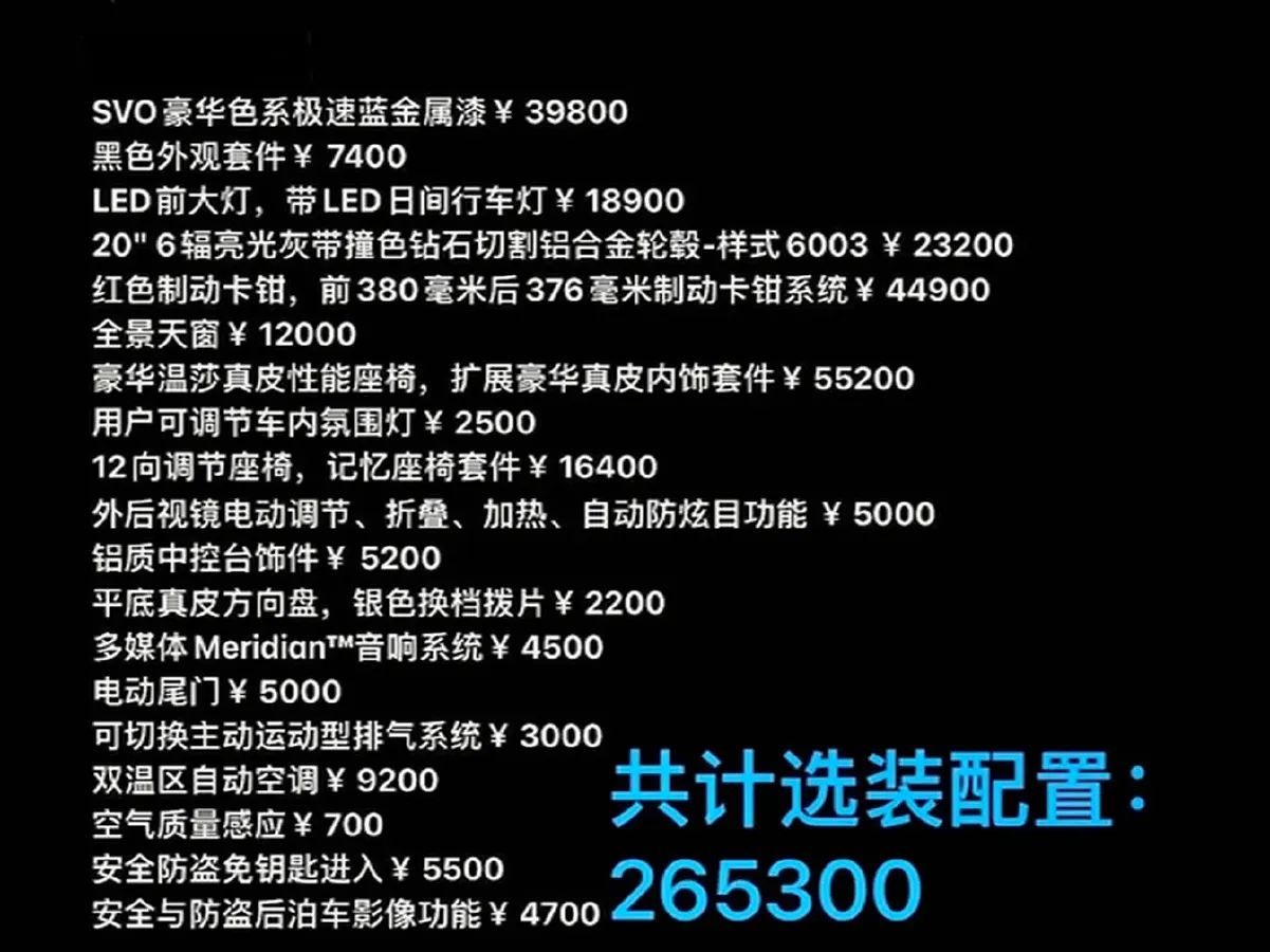 2019 Jaguar F-TYPE 2.0T 300HP L4 8AT,autocango,china used car exporter,china ev exporter,chinese used car exporter,chinese used ev exporter