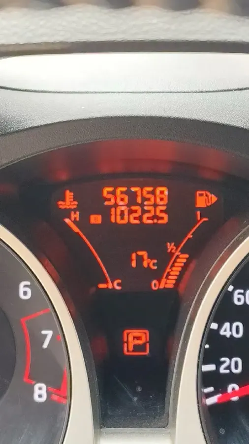 2014 Infiniti ESQ 1.6L 116HP L4 CVT,autocango,china used car exporter,china ev exporter,chinese used car exporter,chinese used ev exporter