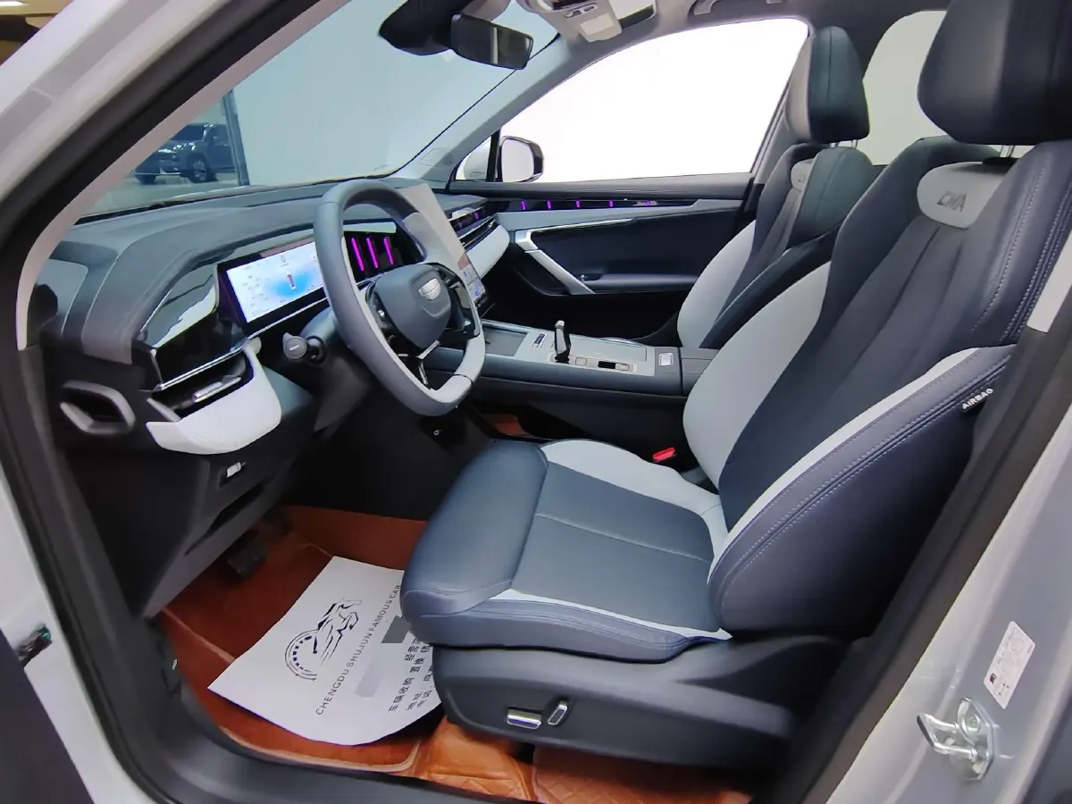 2024 Geely StarRay 1.5T 181HP L4 7DCT,autocango,china used car exporter,china ev exporter,chinese used car exporter,chinese used ev exporter