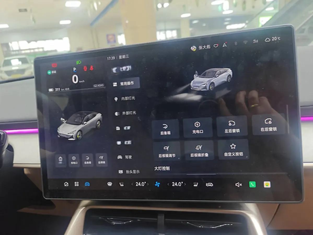 2025 ARCFOX αS5 BEV,autocango,china used car exporter,china ev exporter,chinese used car exporter,chinese used ev exporter