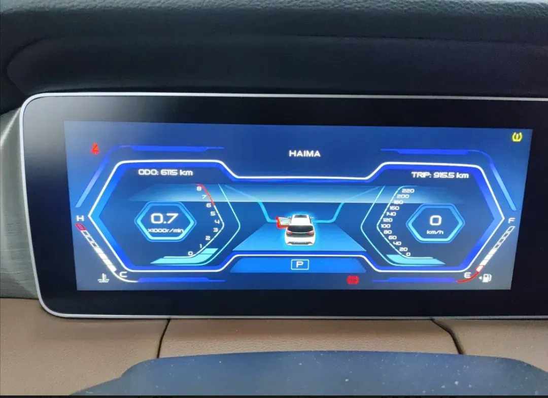 2020 HaiMa 7X 1.6T 195HP L4 6AT,autocango,china used car exporter,china ev exporter,chinese used car exporter,chinese used ev exporter