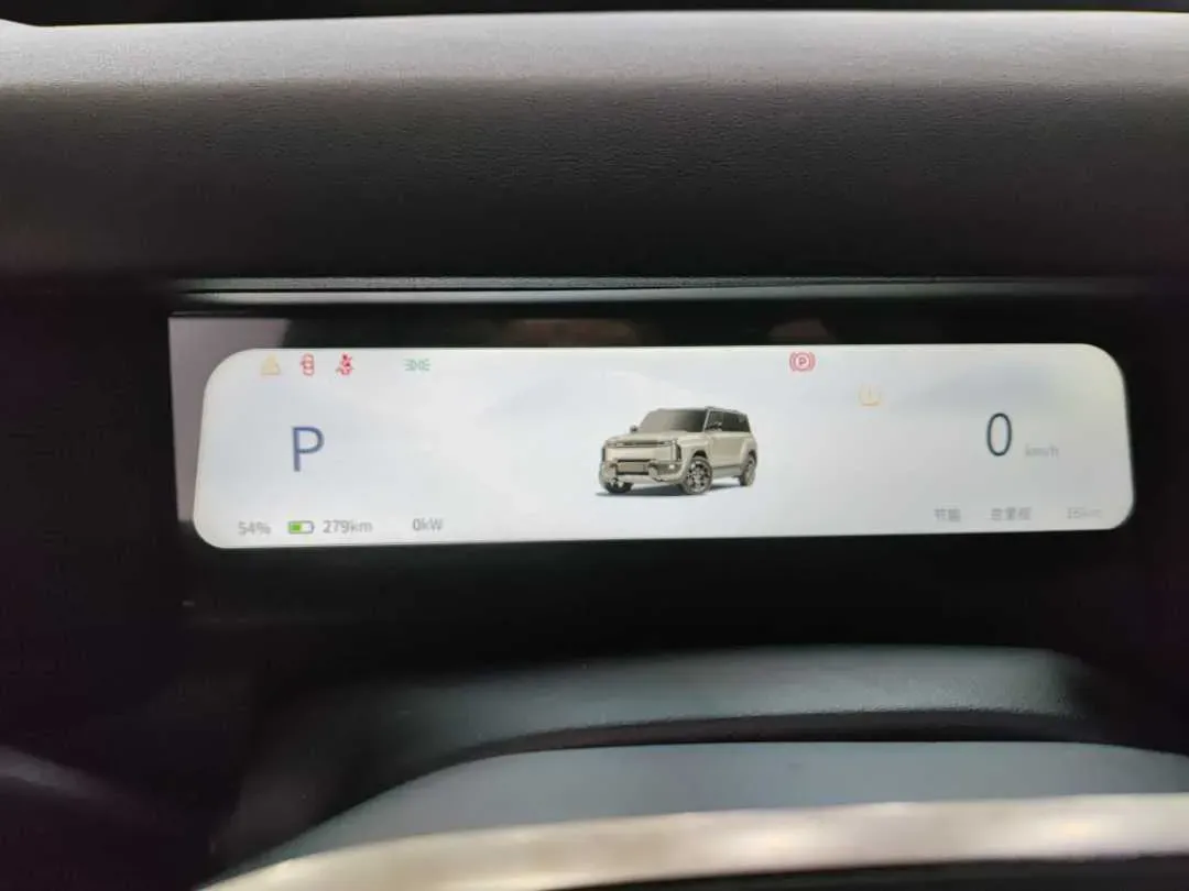 2024 iCAR iCAR 03T BEV 69.77KWH,autocango,china used car exporter,china ev exporter,chinese used car exporter,chinese used ev exporter