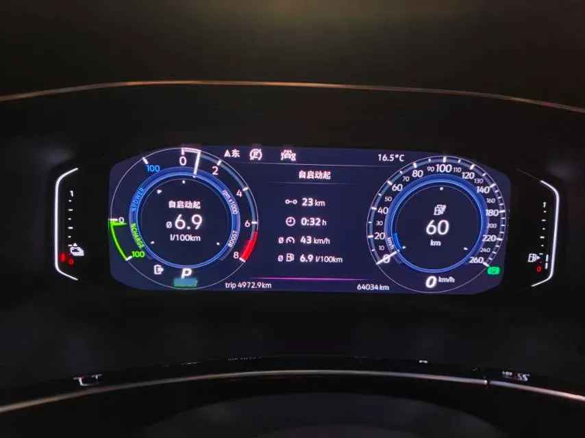 2020 Volkswagen Tayron GTE 1.4T 150HP L4 6DCT PHEV 13KWH,autocango,china used car exporter,china ev exporter,chinese used car exporter,chinese used ev exporter