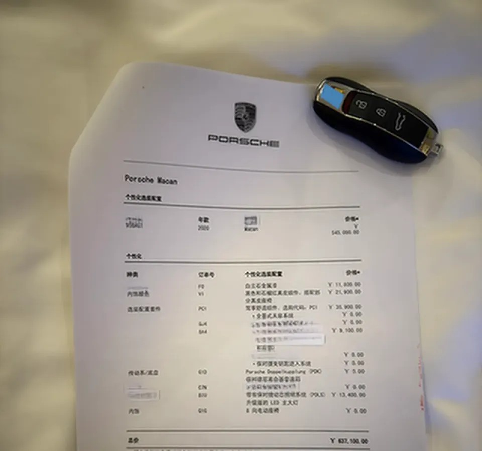 2020 Porsche Macan 2.0T 252HP L4 7DCT,autocango,china used car exporter,china ev exporter,chinese used car exporter,chinese used ev exporter