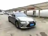 2020 Lexus ES 2.0L 173HP L4 CVT
