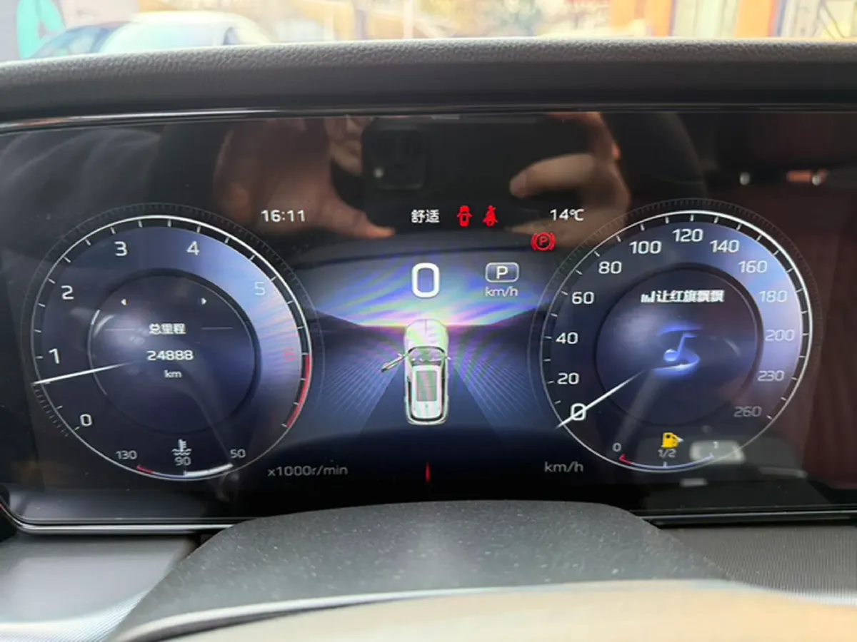 2023 HongQi HS5 2.0T 252HP L4 8AT,autocango,china used car exporter,china ev exporter,chinese used car exporter,chinese used ev exporter