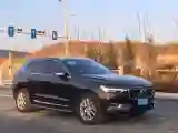 2020 Volvo XC60 2.0T 254HP L4 8AT