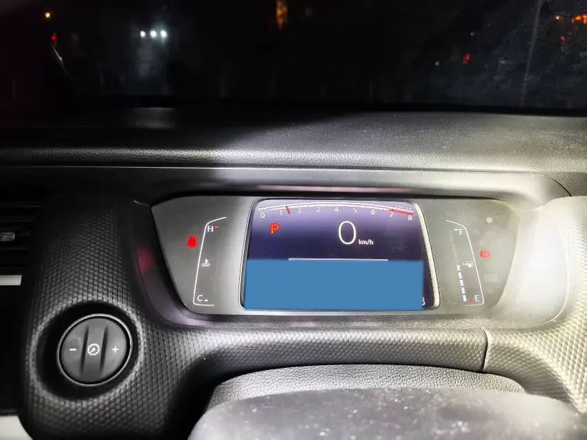 2021 Honda Fit 1.5L 131HP L4 CVT,autocango,china used car exporter,china ev exporter,chinese used car exporter,chinese used ev exporter