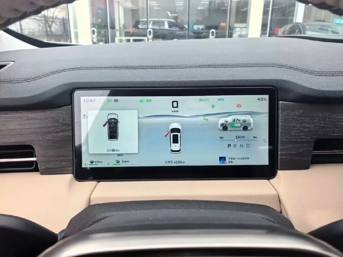 2025 Jetour ShanHai L9 1.5T 156HP L4 2DHT PHEV,autocango,china used car exporter,china ev exporter,chinese used car exporter,chinese used ev exporter