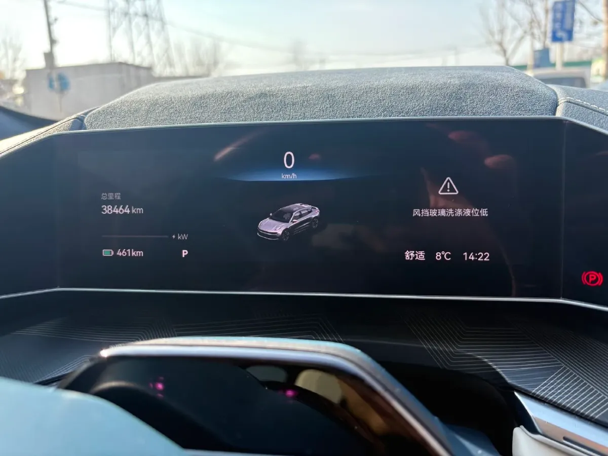 2023 Zeekr 001 BEV 86KWH,autocango,china used car exporter,china ev exporter,chinese used car exporter,chinese used ev exporter