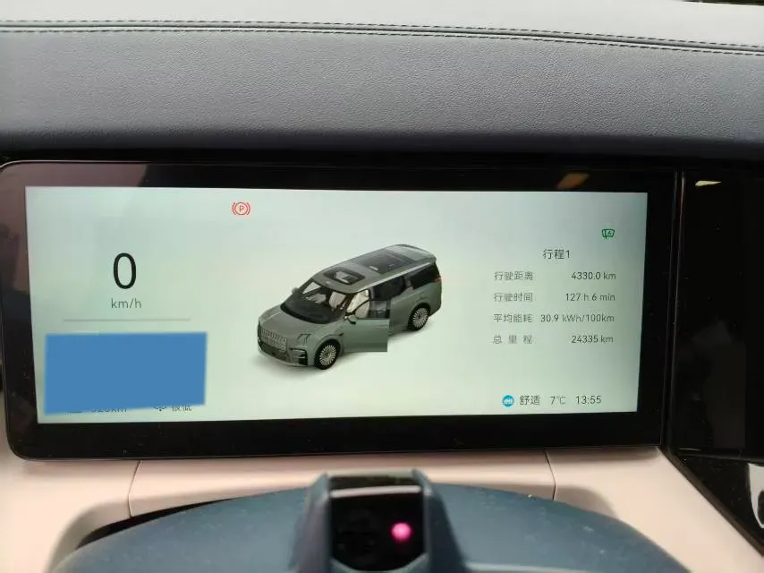 2024 Zeekr 009 BEV 108KWH,autocango,china used car exporter,china ev exporter,chinese used car exporter,chinese used ev exporter