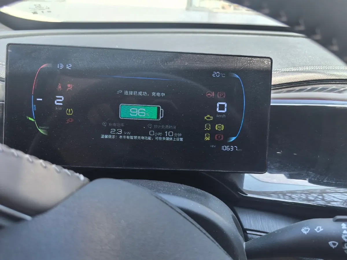 2024 BYD Qin Plus 1.5L 110HP L4 E-CVT PHEV 8.32KWH,autocango,china used car exporter,china ev exporter,chinese used car exporter,chinese used ev exporter