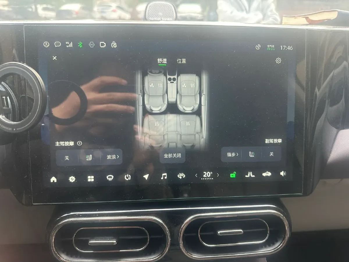 2023 Leapmotor C11 1.5L 95HP L4 REEV 43.74KWH,autocango,china used car exporter,china ev exporter,chinese used car exporter,chinese used ev exporter