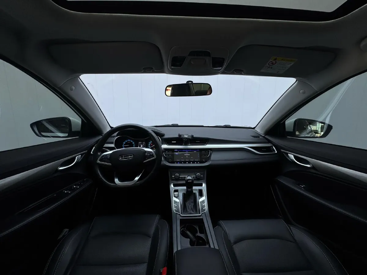 2020 Geely Emgrand 1.5L 109HP L4 CVT,autocango,china used car exporter,china ev exporter,chinese used car exporter,chinese used ev exporter