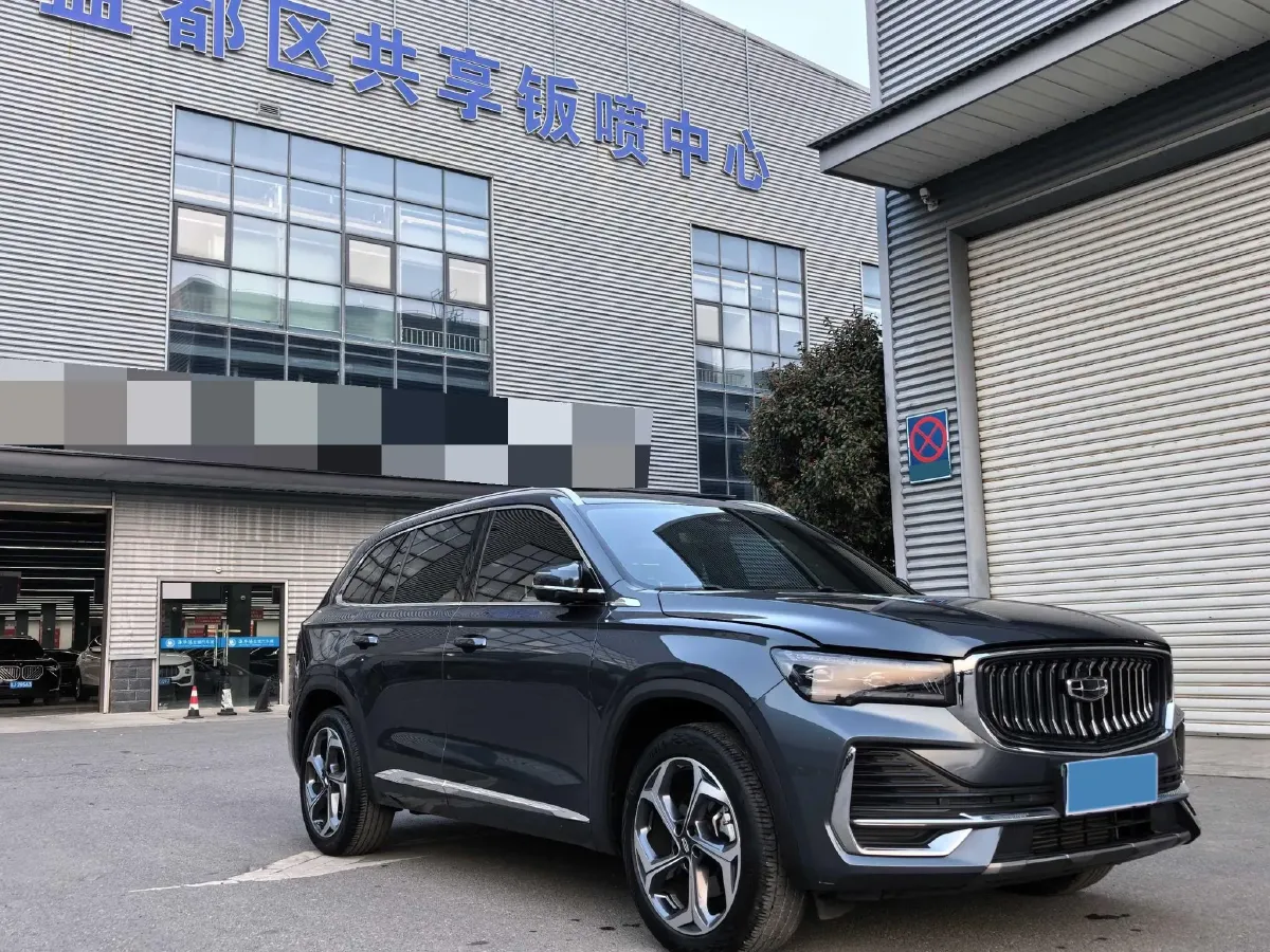 2024 Geely Monjaro 2.0T 238HP L4 8AT,autocango,china used car exporter,china ev exporter,chinese used car exporter,chinese used ev exporter