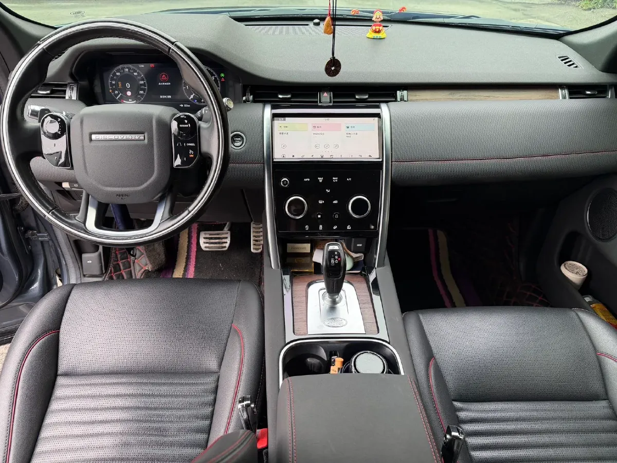 2020 Land Rover Discovery Sport 2.0T 249HP L4 9AT,autocango,china used car exporter,china ev exporter,chinese used car exporter,chinese used ev exporter