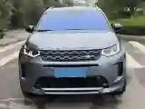 2020 Land Rover Discovery Sport 2.0T 249HP L4 9AT