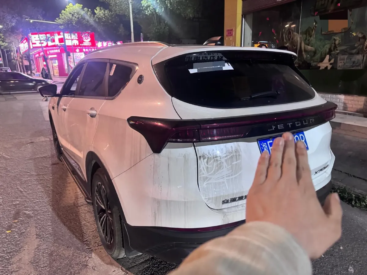 2024 Jetour X70 Plus 1.5T 156HP L4 6MT,autocango,china used car exporter,china ev exporter,chinese used car exporter,chinese used ev exporter