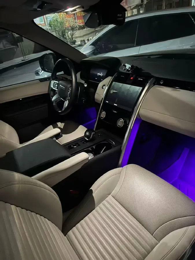 2024 Land Rover Discovery 3.0T 360HP L6 8AT,autocango,china used car exporter,china ev exporter,chinese used car exporter,chinese used ev exporter