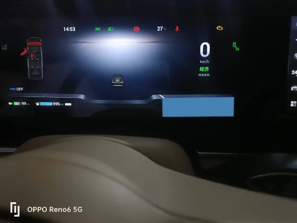 2024 Voyah Dream 1.5T 150HP L4 PHEV 43KWH,autocango,china used car exporter,china ev exporter,chinese used car exporter,chinese used ev exporter