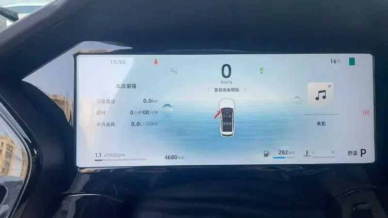 2025 Geely Monjaro 2.0T 238HP L4 8AT,autocango,china used car exporter,china ev exporter,chinese used car exporter,chinese used ev exporter