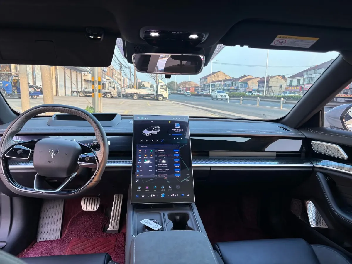 2024 Neta S 1.5L 95HP L4 REEV 43.88KWH,autocango,china used car exporter,china ev exporter,chinese used car exporter,chinese used ev exporter