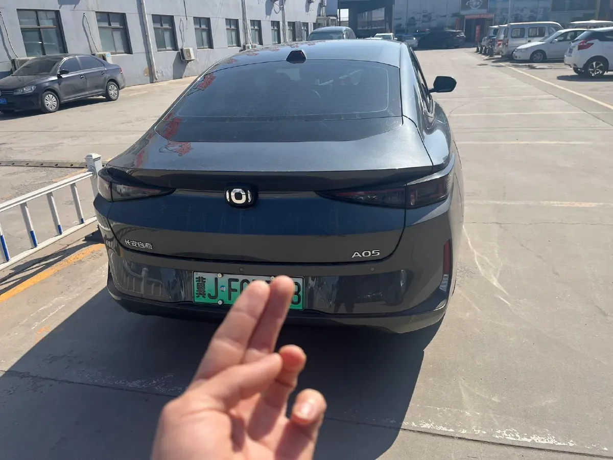 2024 ChangAn QiYuan A05 1.5L 110HP L4 E-CVT PHEV 9.07KWH,autocango,china used car exporter,china ev exporter,chinese used car exporter,chinese used ev exporter