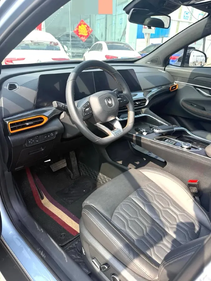 2022 ChangAn UNI-T 1.5T 188HP L4 7DCT,autocango,china used car exporter,china ev exporter,chinese used car exporter,chinese used ev exporter