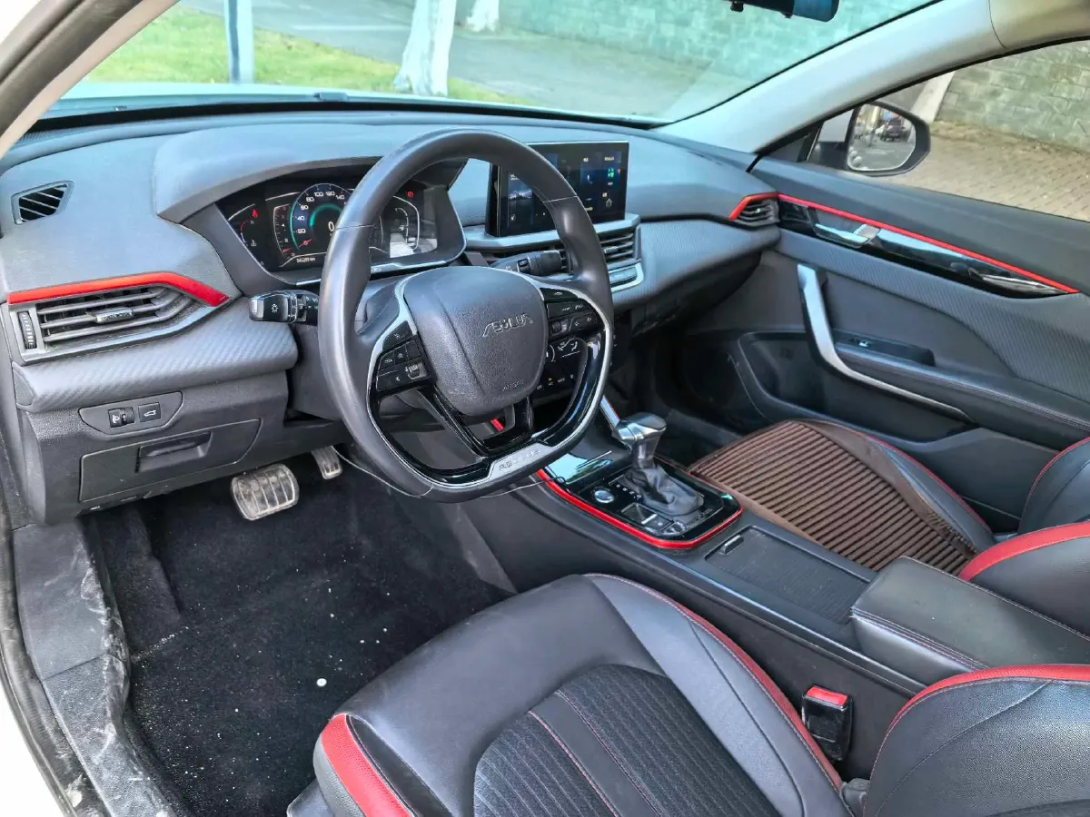 2021 DongFeng Aeolus YiXuan 1.5T 150HP L4 6DCT,autocango,china used car exporter,china ev exporter,chinese used car exporter,chinese used ev exporter