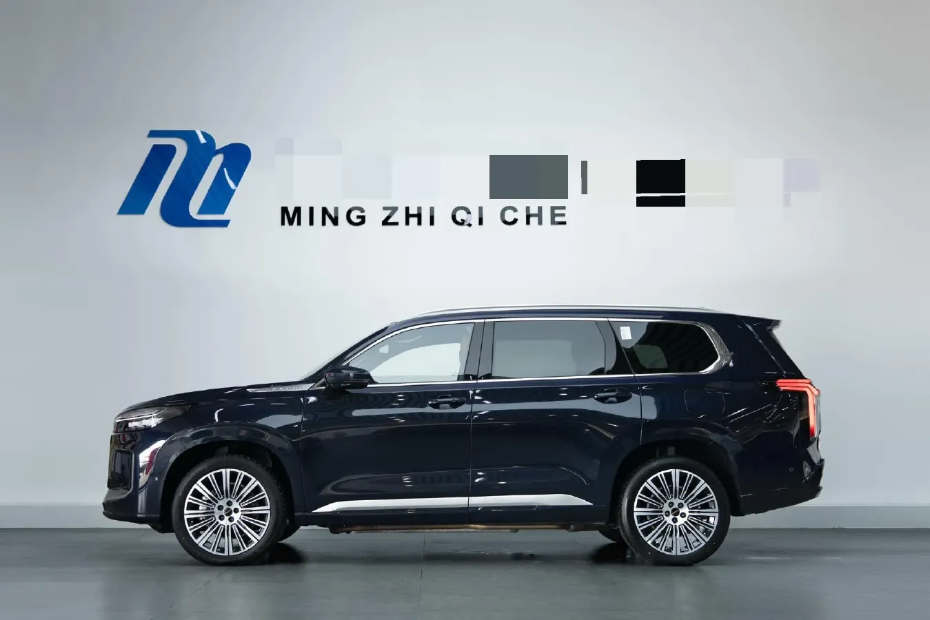 2025 Exceed VXC-DM 1.5T 156HP L4 3DHT PHEV 34.46KWH,autocango,china used car exporter,china ev exporter,chinese used car exporter,chinese used ev exporter