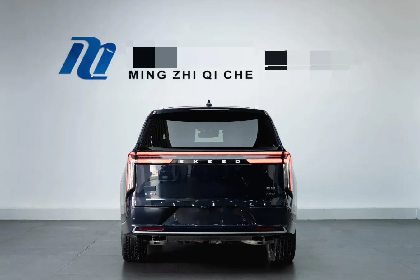 2025 Exceed VXC-DM 1.5T 156HP L4 3DHT PHEV 34.46KWH,autocango,china used car exporter,china ev exporter,chinese used car exporter,chinese used ev exporter