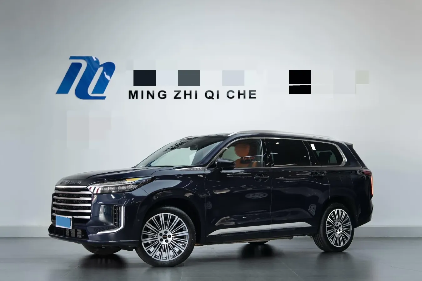 2025 Exceed VXC-DM 1.5T 156HP L4 3DHT PHEV 34.46KWH,autocango,china used car exporter,china ev exporter,chinese used car exporter,chinese used ev exporter
