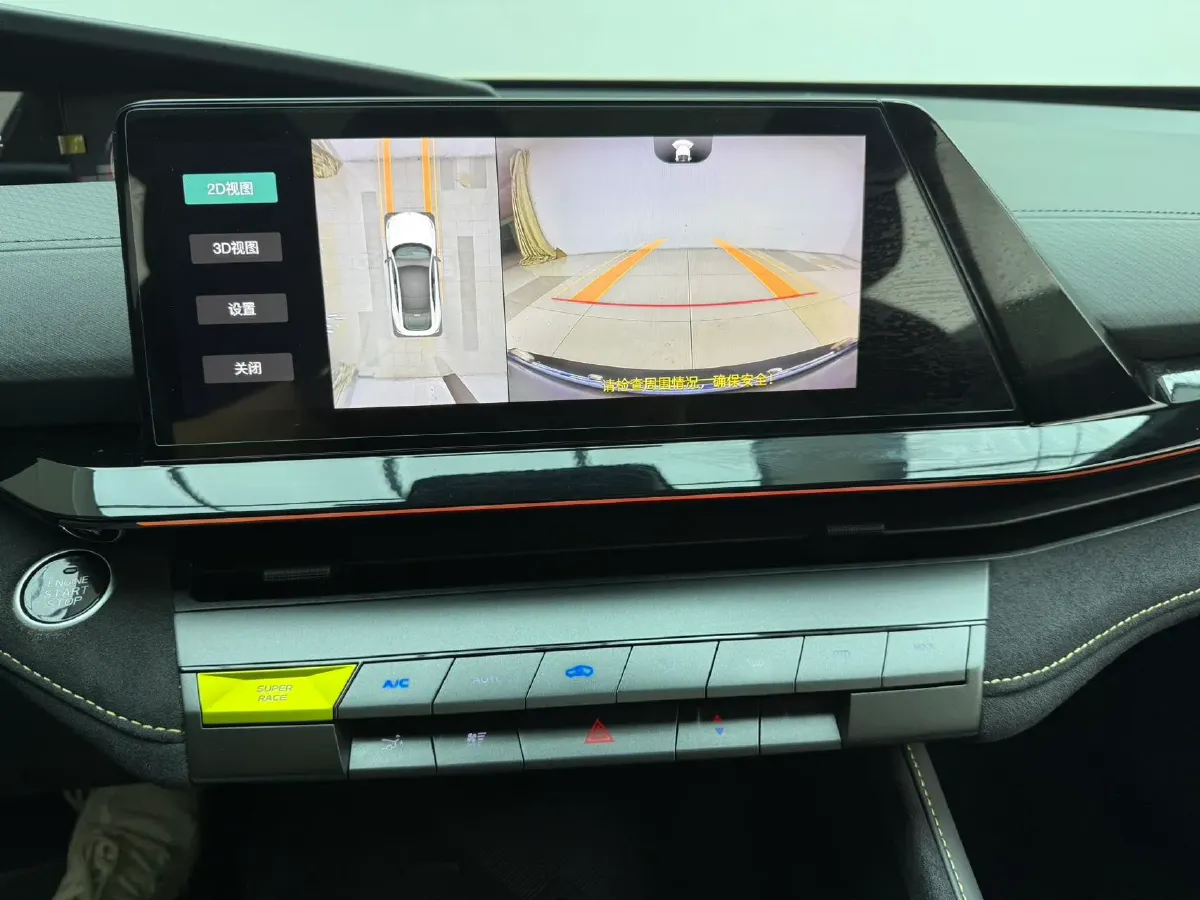 2022 ChangAn UNI-V 1.5T 188HP L4 7DCT,autocango,china used car exporter,china ev exporter,chinese used car exporter,chinese used ev exporter