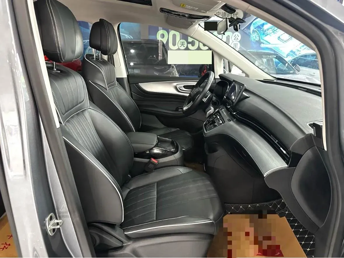 2022 Roewe iMAX8 2.0T 234HP L4 8AT,autocango,china used car exporter,china ev exporter,chinese used car exporter,chinese used ev exporter