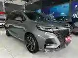 2022 Roewe iMAX8 2.0T 234HP L4 8AT