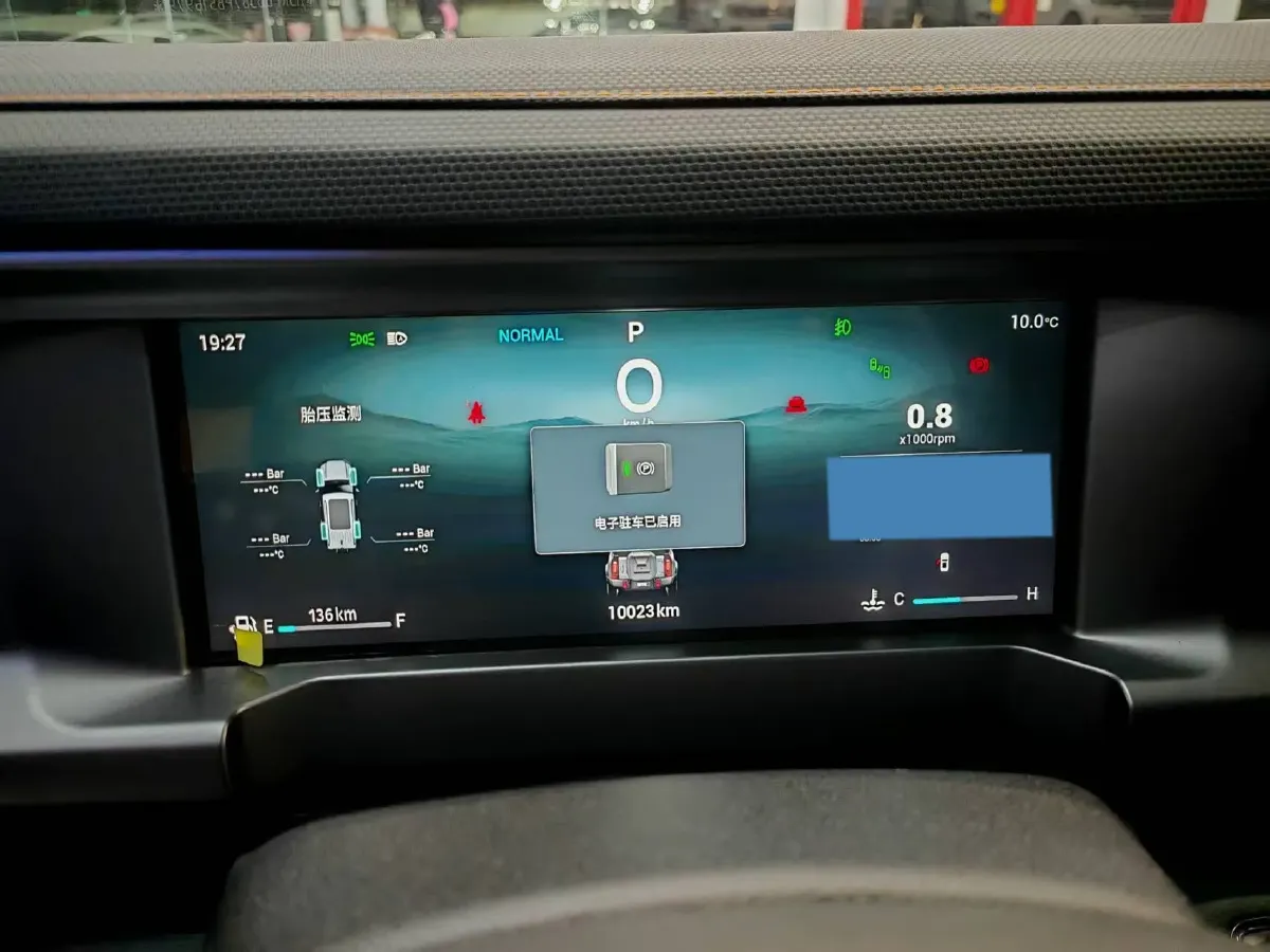 2023 Jetour Traveller 2.0T 254HP L4 7DCT,autocango,china used car exporter,china ev exporter,chinese used car exporter,chinese used ev exporter