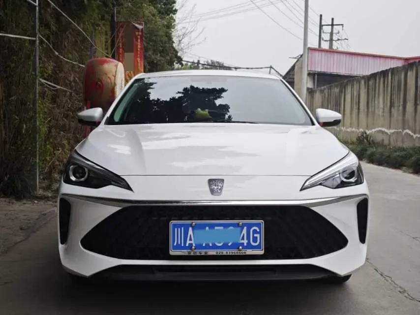 2023 Roewe i5 1.5L 129HP L4 5MT,autocango,china used car exporter,china ev exporter,chinese used car exporter,chinese used ev exporter