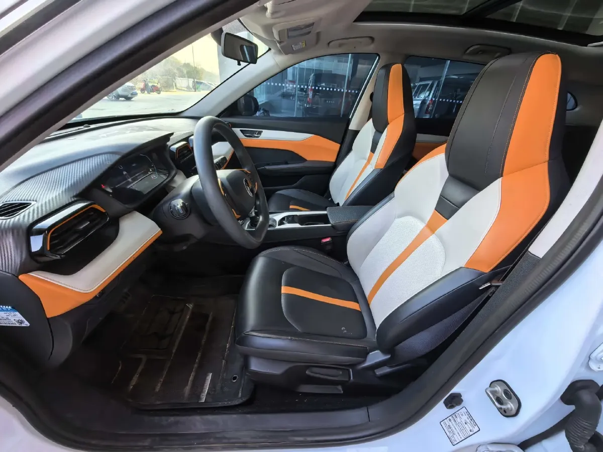 2023 DongFeng Aeolus YiXuan GS 1.5L 125HP L4 6DCT,autocango,china used car exporter,china ev exporter,chinese used car exporter,chinese used ev exporter