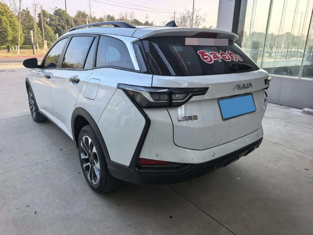 2023 DongFeng Aeolus YiXuan GS 1.5L 125HP L4 6DCT,autocango,china used car exporter,china ev exporter,chinese used car exporter,chinese used ev exporter